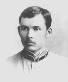 Александр Васильевич Ширяевец