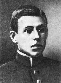 Георгий Владимирович Маслов